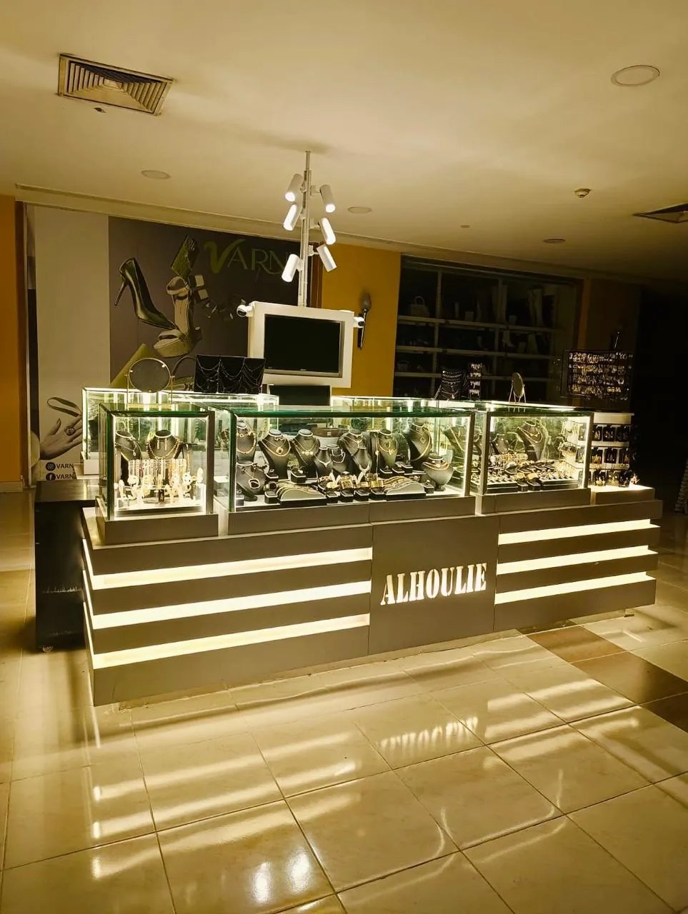 AlHoulie Rehab Branch